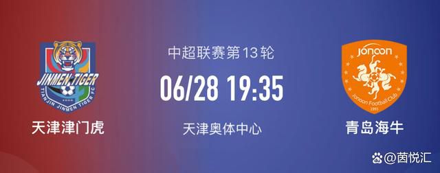 阿根廷国家队官方账号在社交媒体上晒出夺冠游行的海报，并写道：“12月20日，阿根廷全国球迷日！